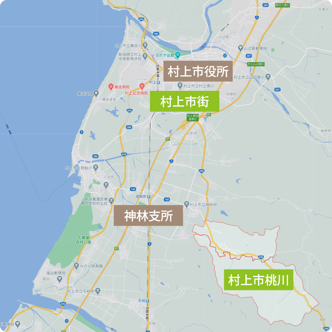 新潟県村上市桃川