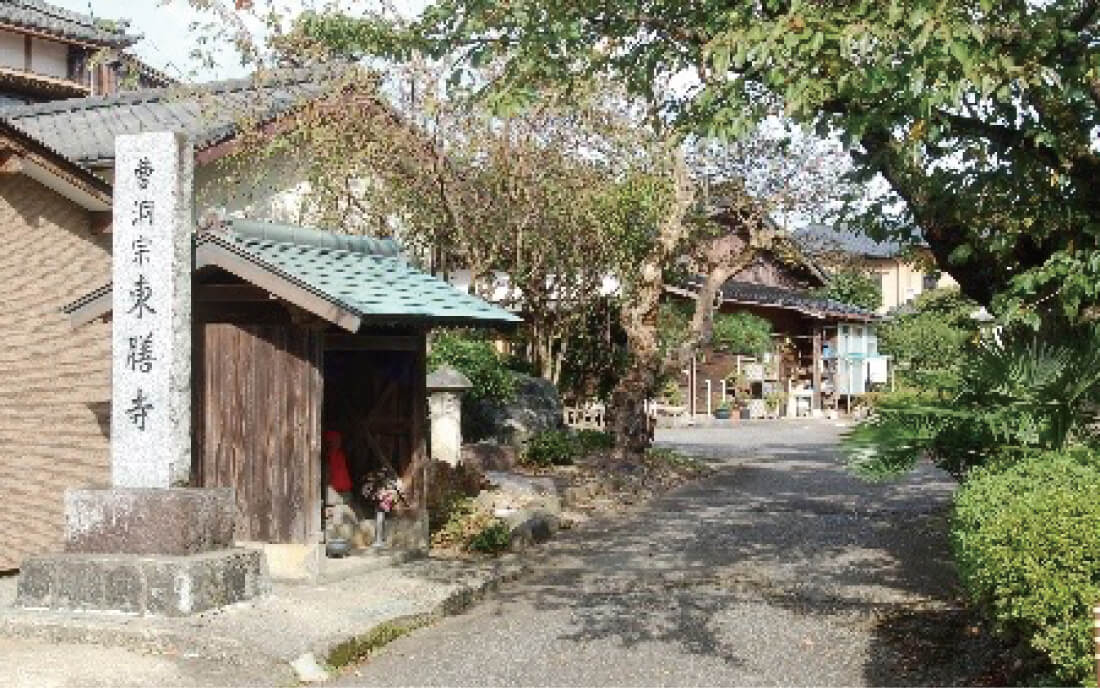 曹洞宗　東膳寺（とうぜんじ）